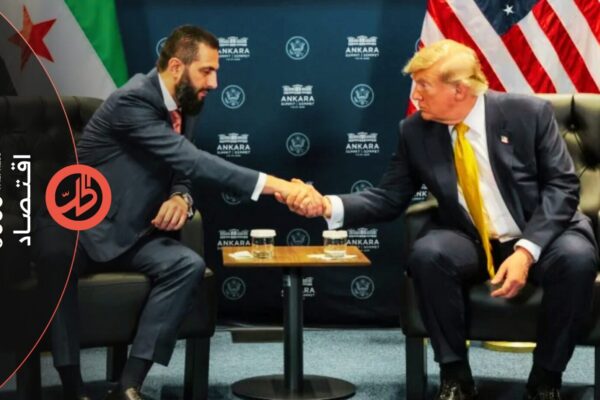 5 مكاسب اقتصادية تنتظرها سوريا بعد الشطب من قائمة الإرهاب الأميركية