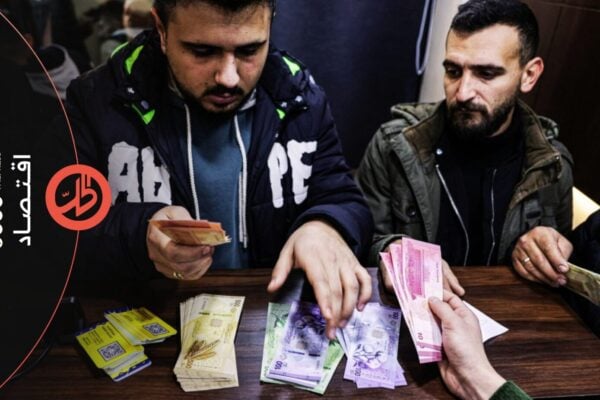 7 أيام تفصل سوريا عن انتهاء فترة استبدال العملة.. ماذا بعدها؟