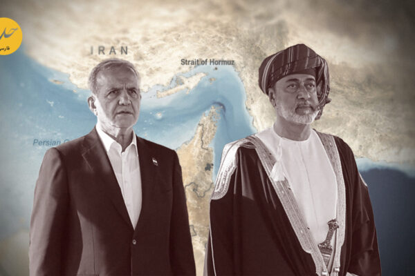 از هرمز تا دفاع مشترک؛ هزینه بی‌طرفی عمان برای امنیت خلیج فارس