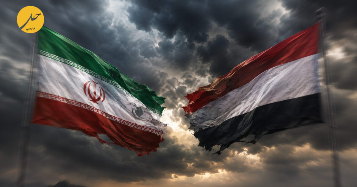 یمن حملات ایران را محکوم کرد و خواستار موضع قاطع بین‌المللی شد