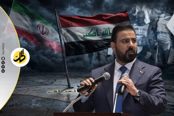  العراق أمام منعطف أمني جديد: هل يُخرج الفصائل من معادلة إيران الخاسرة؟