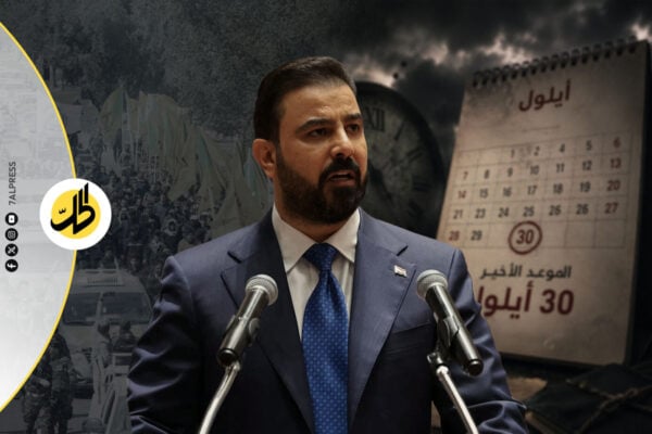 رهان 30 سبتمبر وفرصة العراق الأخيرة: ماذا ينتظر الفصائل وسلاحها؟