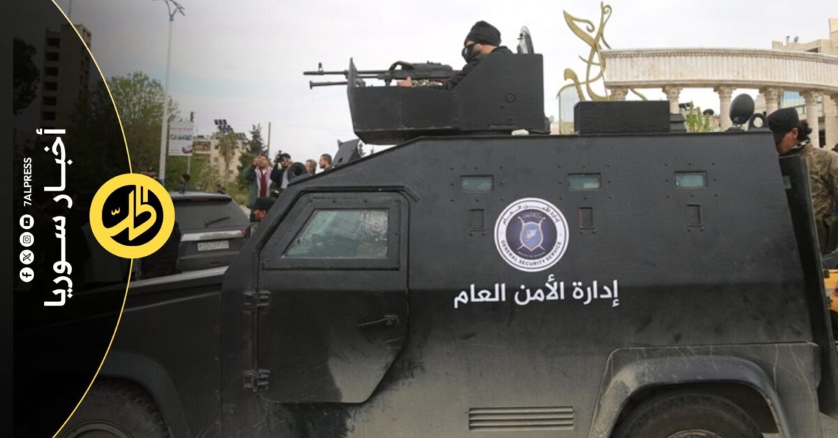 إطلاق نار واعتقالات.. الأمن العام يقتحم حفل زفاف في حماة