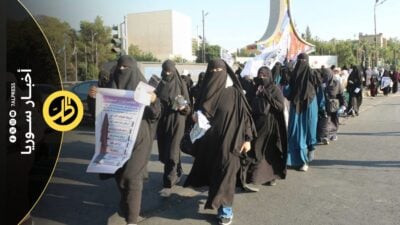 مظاهرة في دمشق تدعو لـ”اللباس الشرعي”.. هل يحتل التشدد الفضاء العام؟