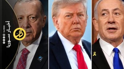 إسرائيل تخشى طموحات تركيا في سوريا ولا مبالاة واشنطن حيالها