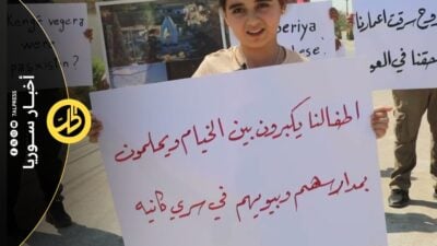 بعد 7 أشهر على الاتفاق.. ماذا تحقق في ملف عودة المهجّرين؟