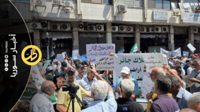 احتجاجاً على قوانين الاستملاك.. وقفة احتجاجية أمام مجلس الشعب