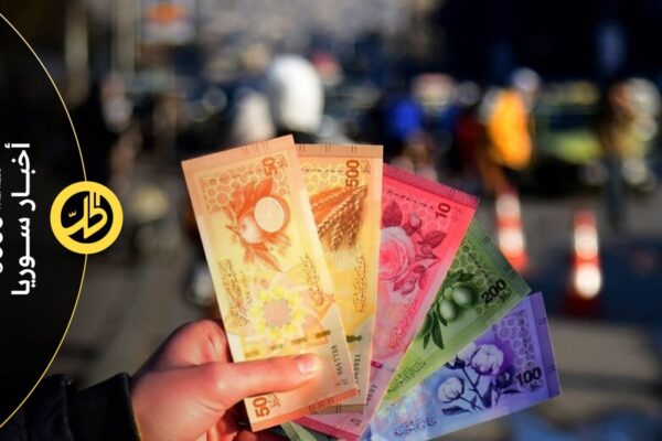 أزمة تبديل العملة مستمرة.. احتجاجات في الرقة وشكاوى متفاقمة في الحسكة