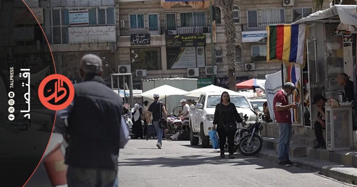 السويداء الأعلى في كلفة الغذاء بين المحافظات السورية