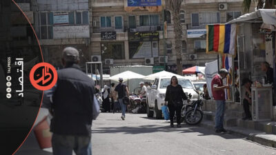 السويداء الأعلى في كلفة الغذاء بين المحافظات السورية