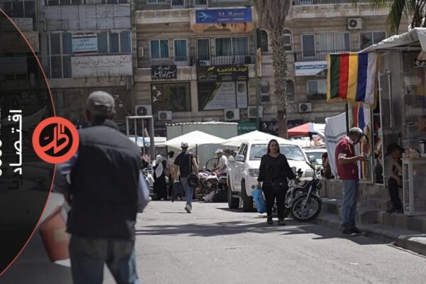 السويداء الأعلى في كلفة الغذاء بين المحافظات السورية
