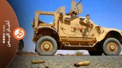 أعلن التحالف الداعم للحكومة اليمنية، الخميس، إصابة 11 مدنياً في هجوم استهدف منطقة نجران جنوبي السعودية، واتهم جماعة "الحوثي" الموالية لطهران، بتنفيذه بمقذوفات عشوائية استهدفت أعياناً مدنية.