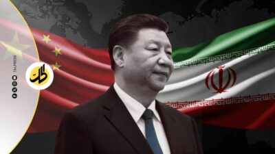 المصالح الصينية بإيران.. رهانات تدفع بكين لدعم النظام في طهران على حساب دول الخليج
