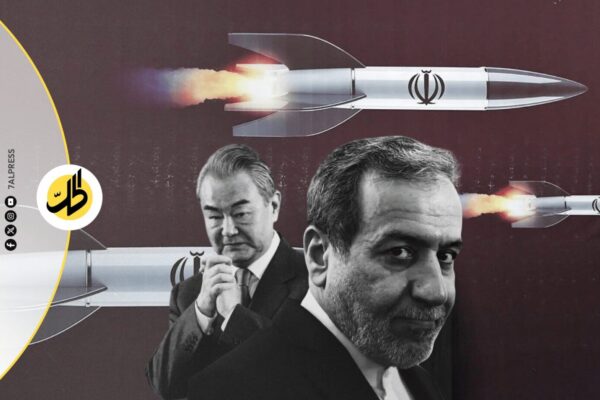 بكين وطهران.. الدعم الصيني يعزز قدرة إيران على مواصلة حرب الشرق الأوسط