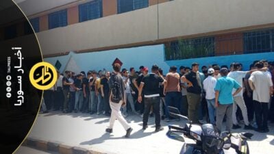 اعتراضات نتائج الثانوية تتحول إلى عبء مالي وإداري على الطلاب