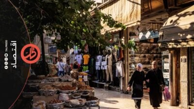 اقتصاد سوريا في 2026.. هل تعكس أرقام النمو واقع السوريين؟