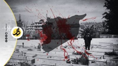 الإفلات من العقاب يفاقم القتل الانتقامي والانقسام الطائفي في سوريا