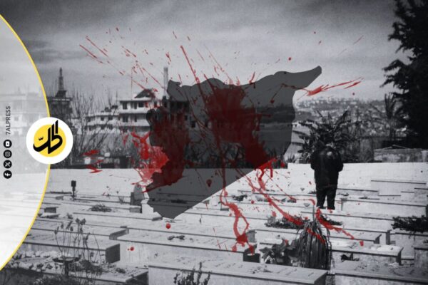 الإفلات من العقاب يفاقم القتل الانتقامي والانقسام الطائفي في سوريا