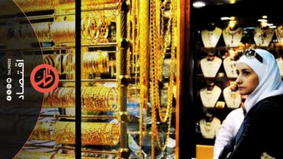 الذهب في سوريا.. لماذا يخالف الأسعار العالمية؟