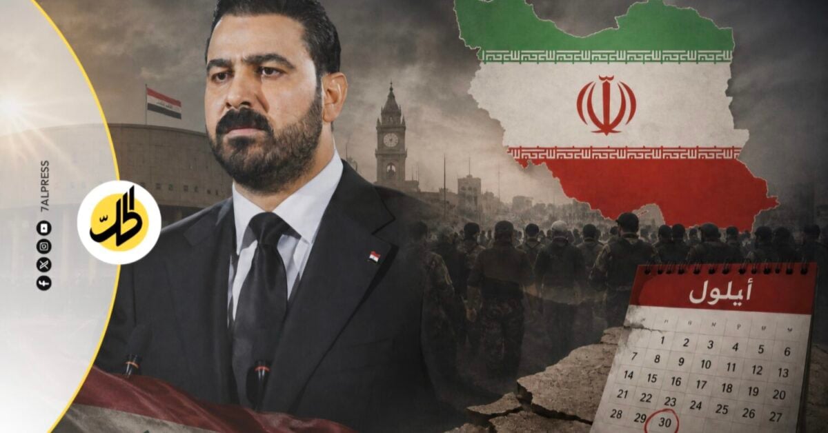 بيعة المرشد أمام “لاءات” الزيدي: هل تشعل مهلة أيلول المواجهة مع “الكتائب”؟