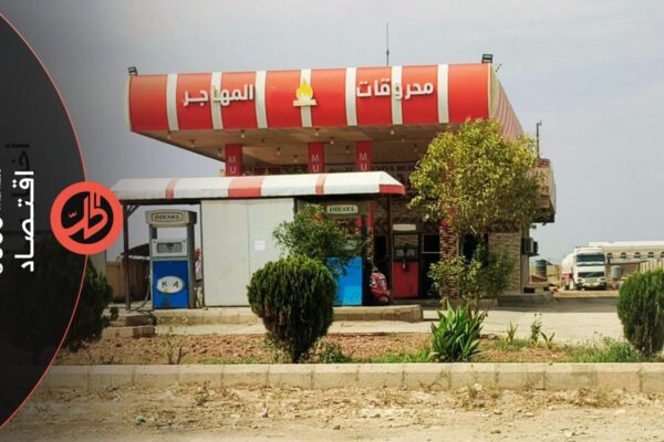 أزمة الليرة الجديدة تنتقل إلى المحطات.. لماذا تعجز أموال السوريين عن شراء الوقود؟