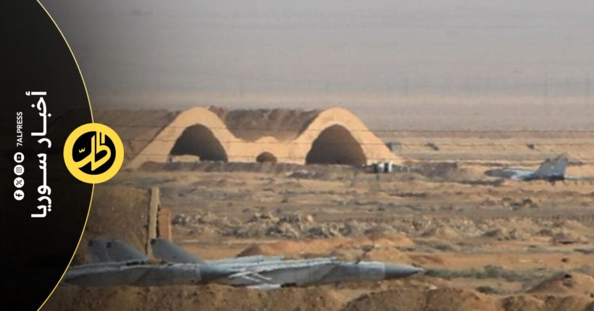 انفجاران مجهولا المصدر في محيط مطار تدمر والسجن العسكري