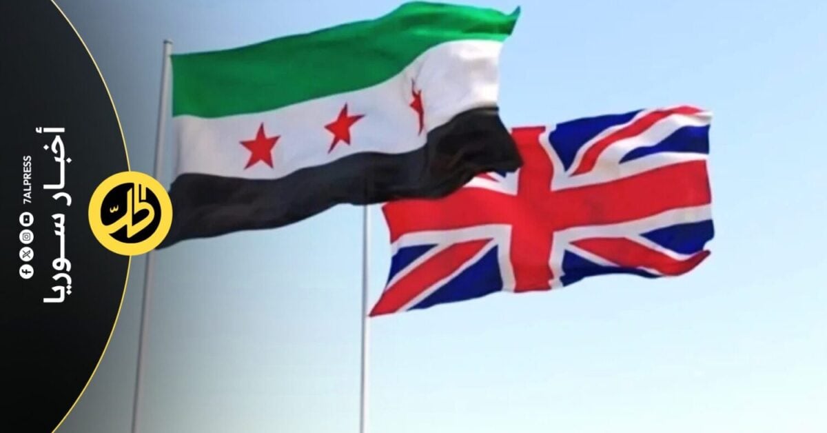 بريطانيا تعتزم خفض مساعداتها لسوريا بأكثر من النصف.. ما السبب؟