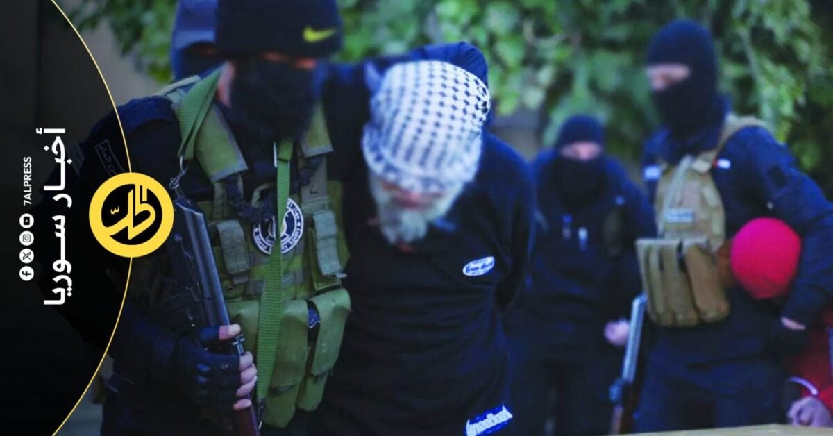 اعتقال قيادي داعشي