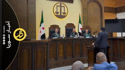 تقرير حقوقي يرصد ثغرات في ضمانات المحاكمة العادلة بسوريا