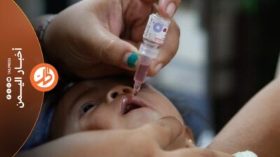 خمسة ملايين طفل يواجهون خطر الحرمان من اللقاحات في اليمن