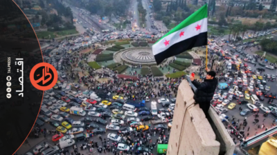 سوريا على أعتاب الخروج من “قائمة الإرهاب”.. هل يتغير اقتصادها؟