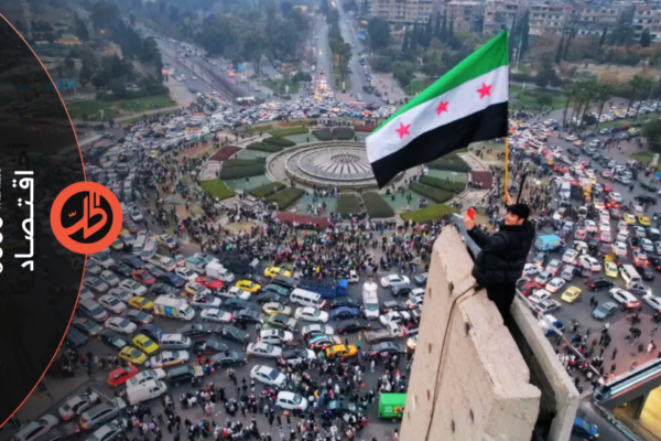 سوريا على أعتاب الخروج من “قائمة الإرهاب”.. هل يتغير اقتصادها؟