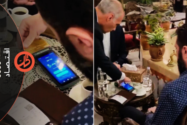 عملية الشرع بـ”فيزا”.. هل كانت الأولى في سوريا؟
