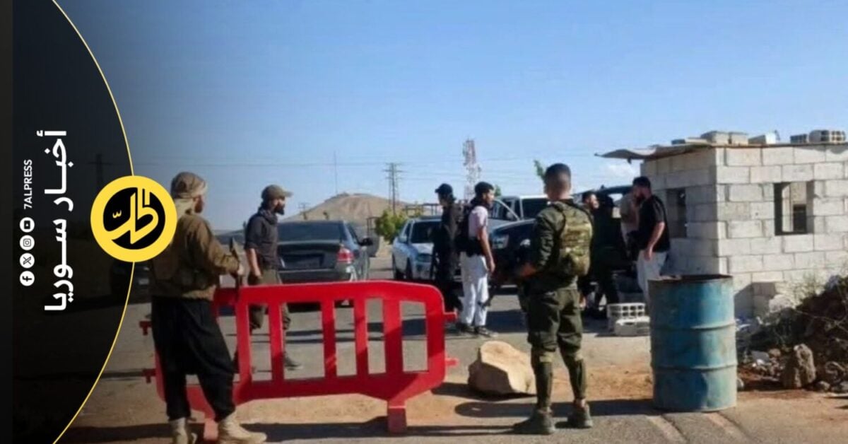 غرفة عمليات شهبا تعلن إغلاق الطرق أمام نقل الطلاب إلى مناطق سيطرة الحكومة