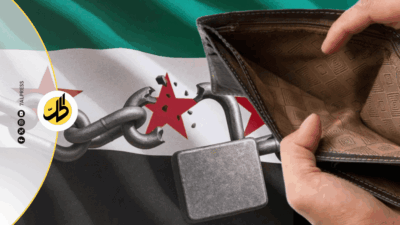 متى يصل أثر الخروج من “قائمة الإرهاب” إلى جيوب السوريين؟