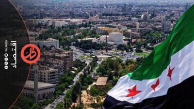 منحة الـ 100 مليون دولار من البنك الدولي.. هل تكفي لإنقاذ القطاع المالي السوري؟