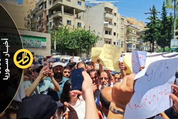 من آبار المياه إلى إضراب الأسواق.. كيف تصاعدت أزمة عين منين بريف دمشق؟