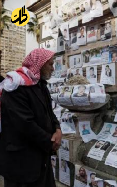 تقرير حقوقي: أكثر من 177 ألف مختف قسرياً في سوريا منذ 2011