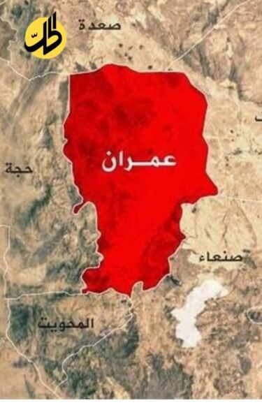 عمران تضيق بـ”الحوثيين”.. عزوف عن التجنيد ومخاوف من الجبهات