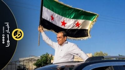 توقيف مصعب أبو ركبة في درعا.. ضابط سابق حكم عليه بالسجن في النمسا