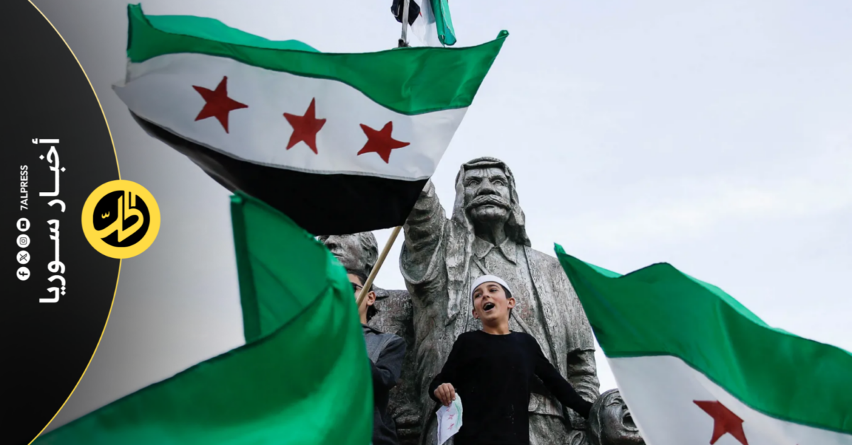 واشنطن تزيل اسم سوريا من قائمة الدول الراعية للإرهاب.. ما التفاصيل؟