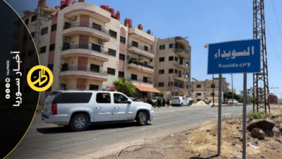 قصف غربي السويداء يوقع قتيلين وإصابة مدني