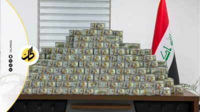 العراق: ضبط 20 مليون دولار و60 كيلوغراماً من الذهب في قضية “وكيل النفط”