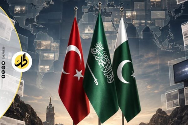 من فتح هرمز إلى تحالف مكة.. كيف تعيد المنطقة ترتيب أمنها بعد الحرب؟