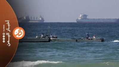 البحر الأحمر.. إحباط شحنة مكونات مسيّرات إيرانية لـ”الحوثيين”