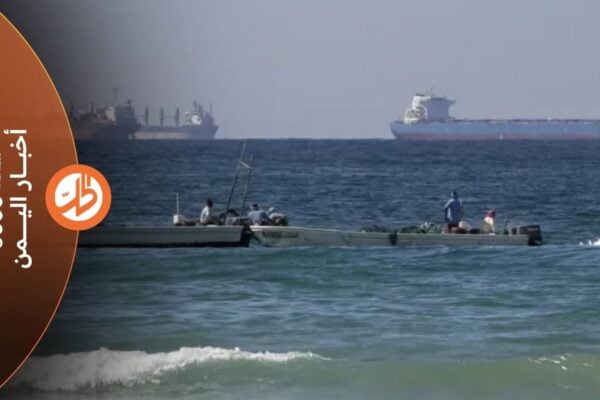البحر الأحمر.. إحباط شحنة مكونات مسيّرات إيرانية لـ”الحوثيين”