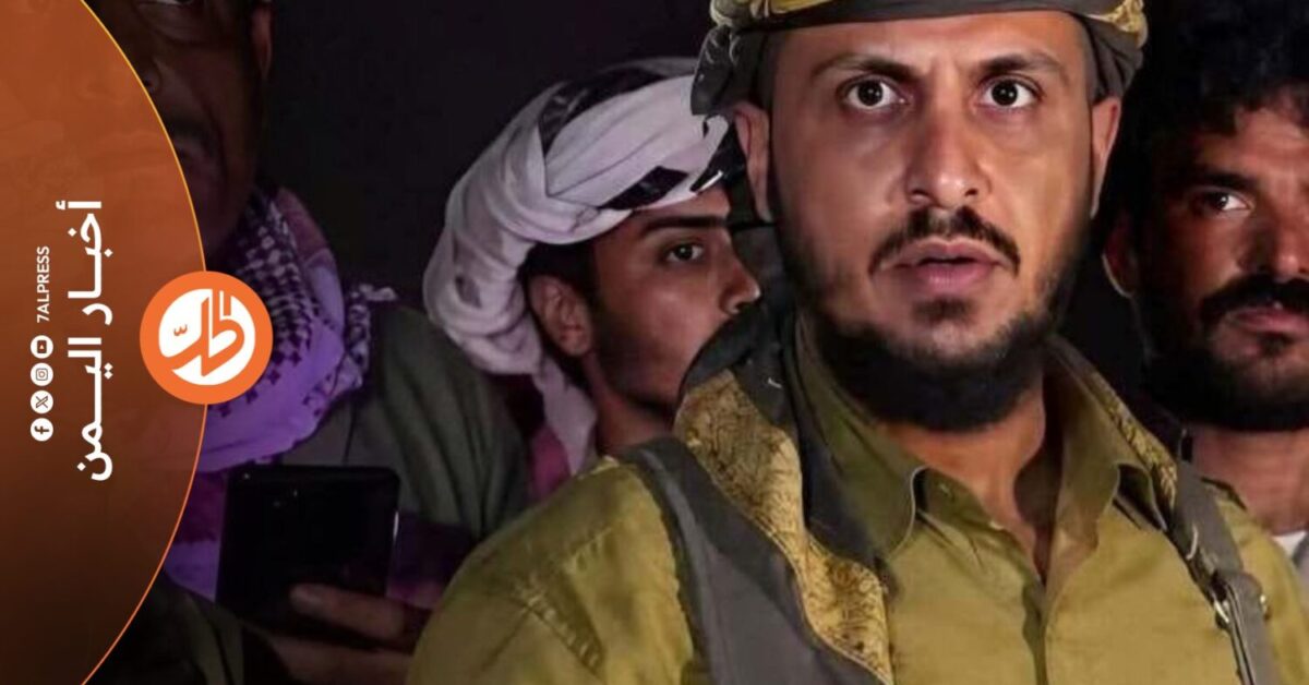 كمين مسلح ينهي حياة قائد بارز بقوات “درع الوطن” في حضرموت