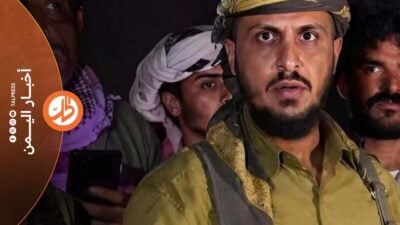 كمين مسلح ينهي حياة قائد بارز بقوات “درع الوطن” في حضرموت