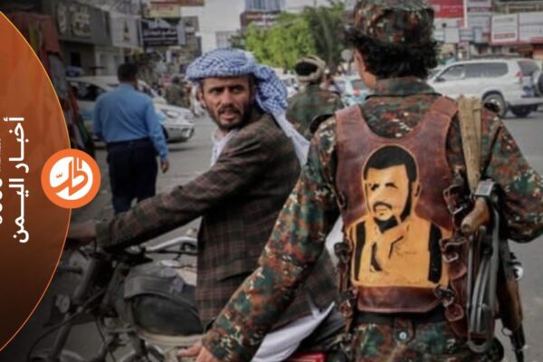 تعز والضالع.. تصعيد ميداني جديد على خطوط التماس
