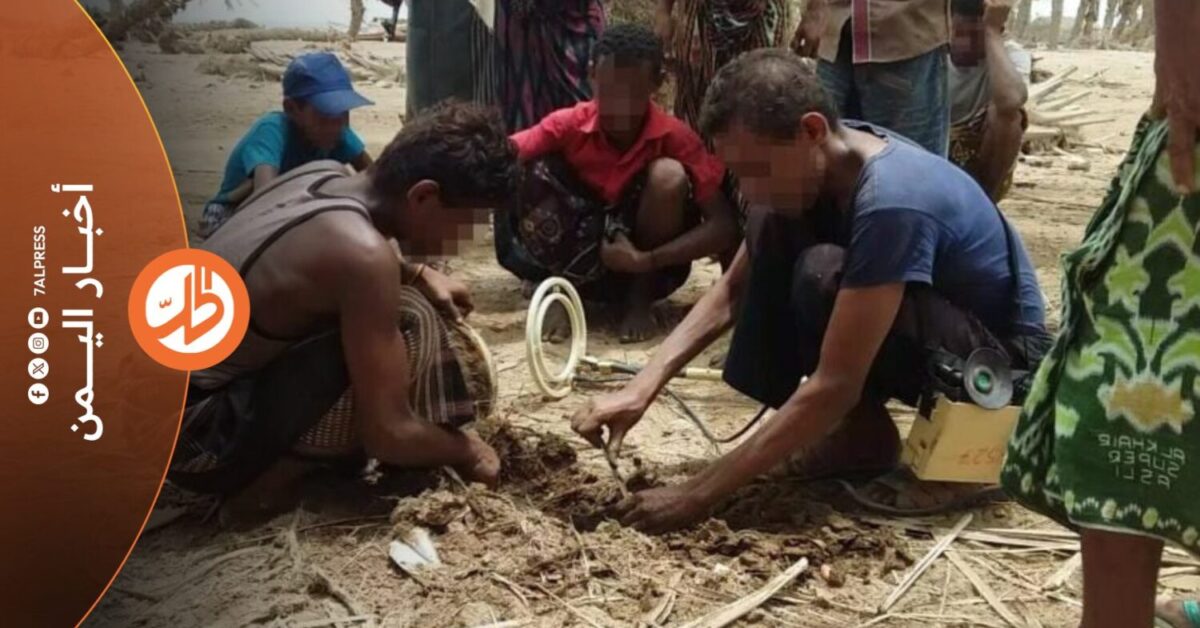 مأساة جديدة.. ألغام “الحوثي” تحصد أسرة كاملة في الحديدة